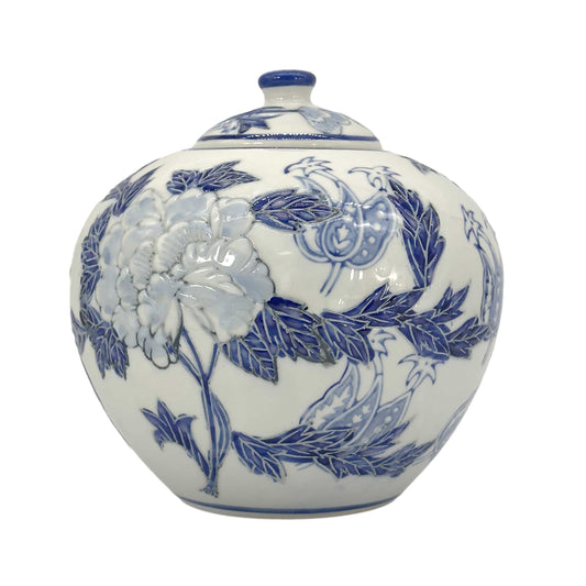 Ceramic jar with blue floral patterns on a white background Blue & White Floral Ceramic Chinoiserie Ginger Jar 8"