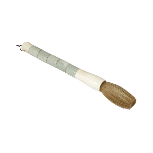 White Jade Bamboo Calligraphy Brush